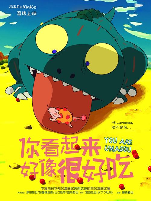 高中毕业证没拿到可以当兵吗